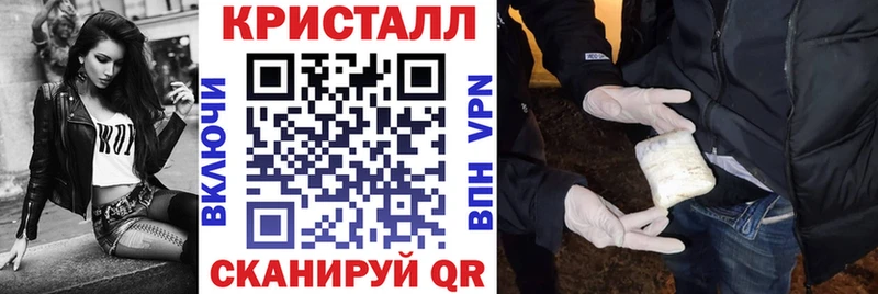 как найти наркотики Коломна АМФ VHQ