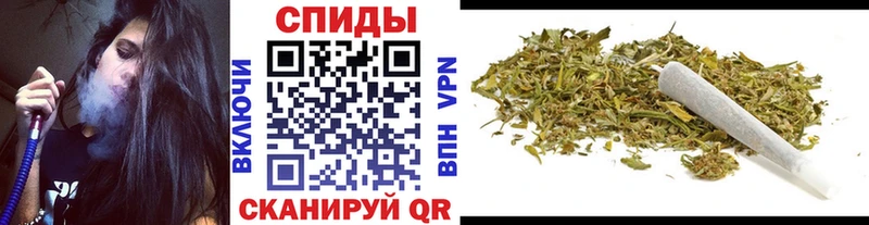гидра ССЫЛКА  Коломна  БУТИРАТ вода 