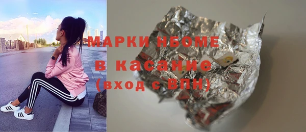 не бодяженный Волоколамск