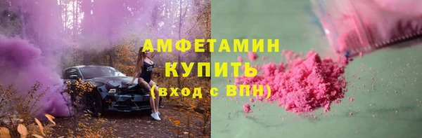 не бодяженный Волоколамск