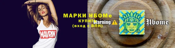 не бодяженный Волоколамск