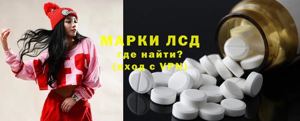 бутик Володарск