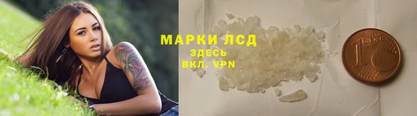 не бодяженный Волоколамск