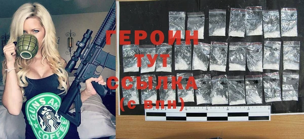 не бодяженный Волоколамск