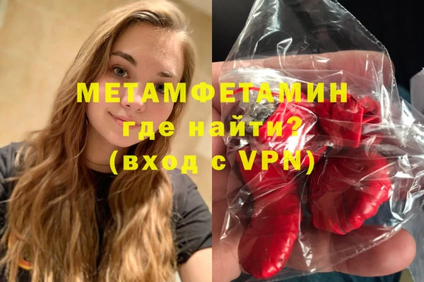 не бодяженный Волоколамск