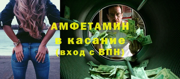 не бодяженный Волоколамск
