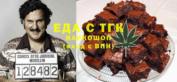не бодяженный Волоколамск