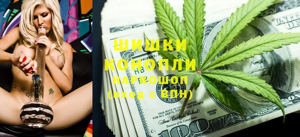 не бодяженный Волоколамск