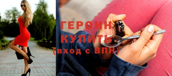 не бодяженный Волоколамск