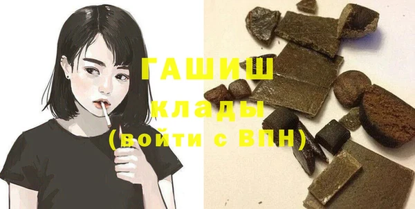 не бодяженный Волоколамск